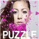 Mai Kuraki - Puzzle / Revive